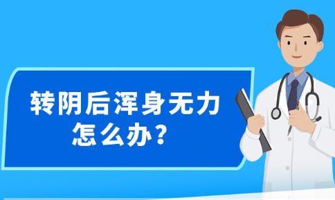 防范:新澳最精准正最精准龙门,警惕虚假宣传、全面解答