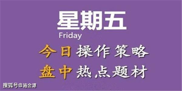披露:新澳天天开好彩大全,警惕虚假宣传-全面释义、解释与落实