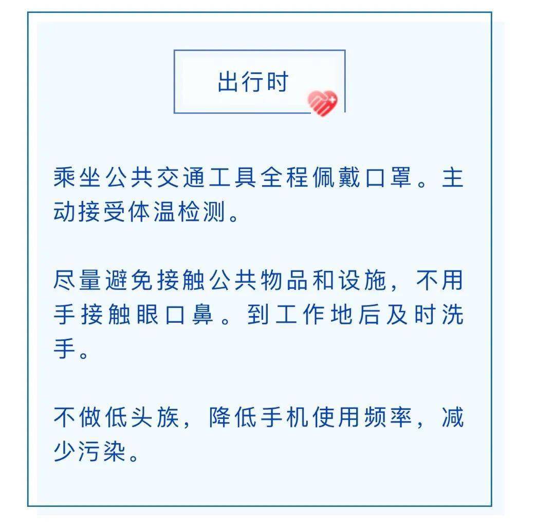 提防:2025年澳门天天开好彩大全,警惕虚假宣传-全面释义、解释与落实