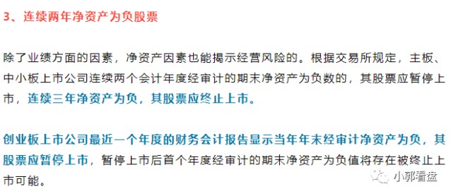 警觉:一码一肖100准免费资料综,精选解析、解释与落实
