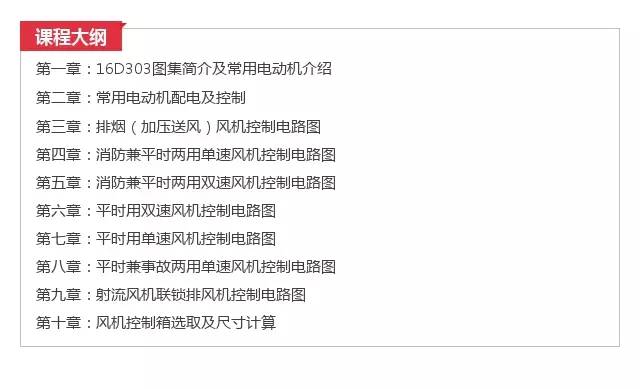 检举:澳门最精准正最精准龙门客栈图库,的全面释义、解释与落实