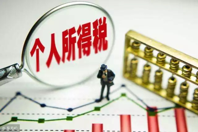 剥去伪装:澳门最精准正最精准龙门免费,详细解答、解释与落实